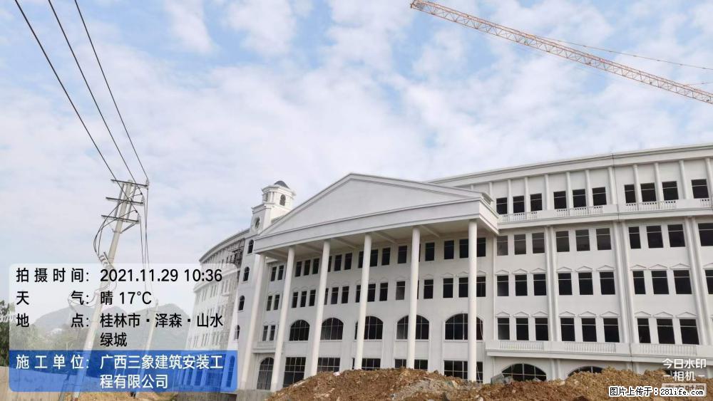 【广西三象建筑安装工程有限公司】幼儿园外墙装饰工程 - 灌水专区 - 黄石生活社区 - 黄石28生活网 hshi.28life.com