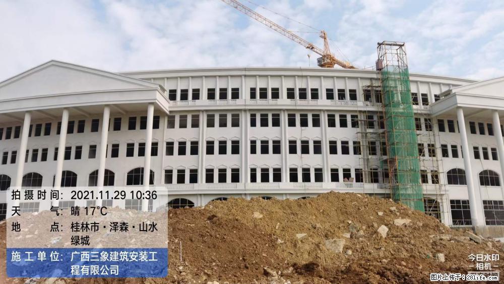 【广西三象建筑安装工程有限公司】幼儿园外墙装饰工程 - 灌水专区 - 黄石生活社区 - 黄石28生活网 hshi.28life.com