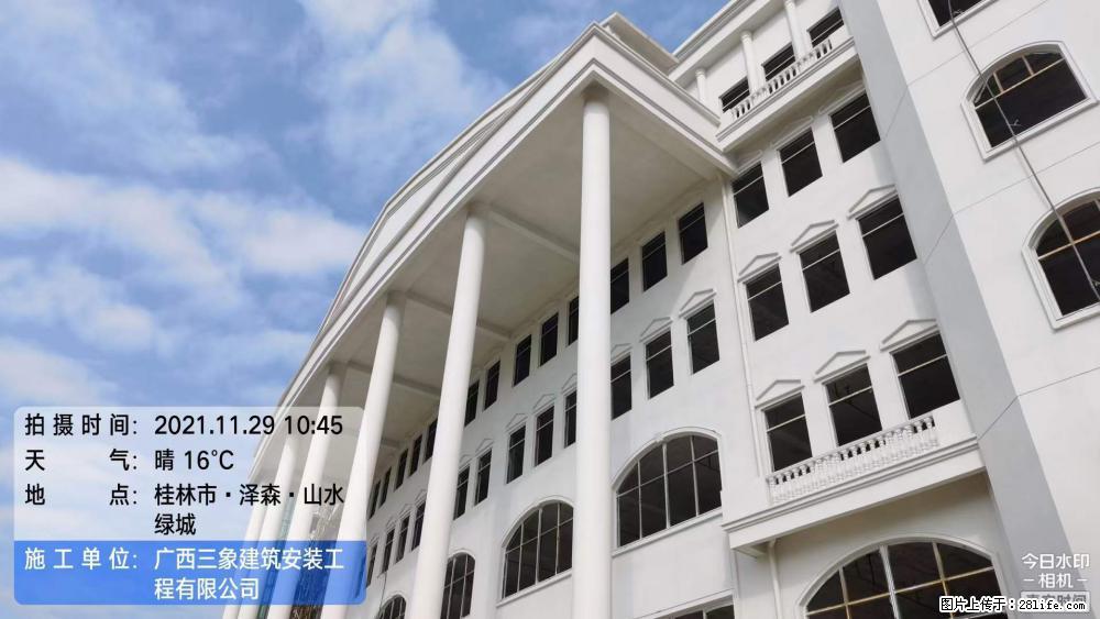 【广西三象建筑安装工程有限公司】幼儿园外墙装饰工程 - 灌水专区 - 黄石生活社区 - 黄石28生活网 hshi.28life.com