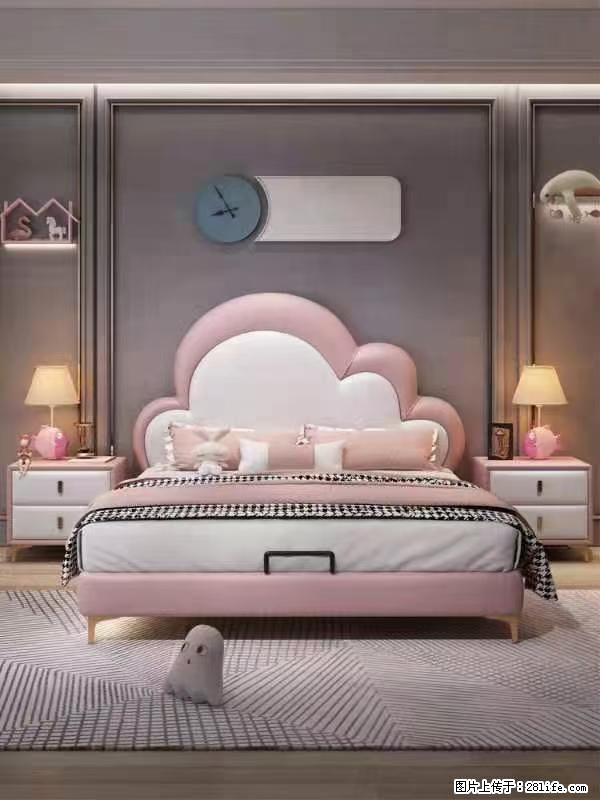 佛山大厂货，高质量仿真皮，实木床边，高密度海绵，带实木床板，全新包装，特价处理 - 各类家具 - 居家生活 - 黄石分类信息 - 黄石28生活网 hshi.28life.com