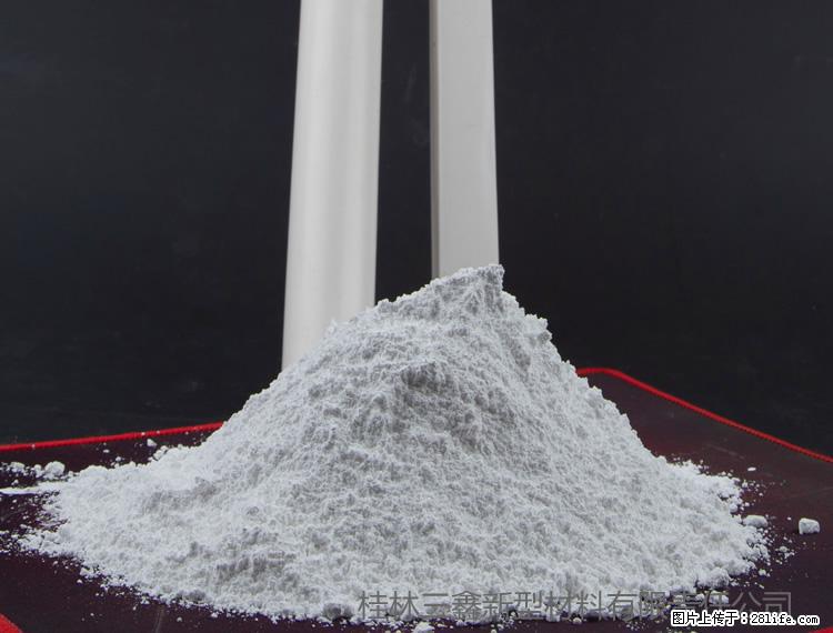 【桂林三鑫新型材料】PVC管材专用复合钙 超细改性碳酸钙 - 其他广告 - 广告专区 - 黄石分类信息 - 黄石28生活网 hshi.28life.com