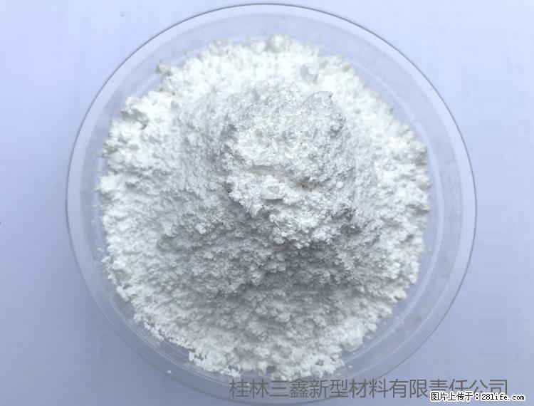 【桂林三鑫新型材料】人造石人造大理石专用碳酸钙 - 其他广告 - 广告专区 - 黄石分类信息 - 黄石28生活网 hshi.28life.com