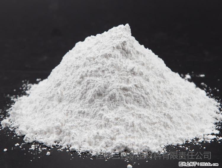 【桂林三鑫新型材料】油漆涂料专用碳酸钙 - 新手上路 - 黄石生活社区 - 黄石28生活网 hshi.28life.com
