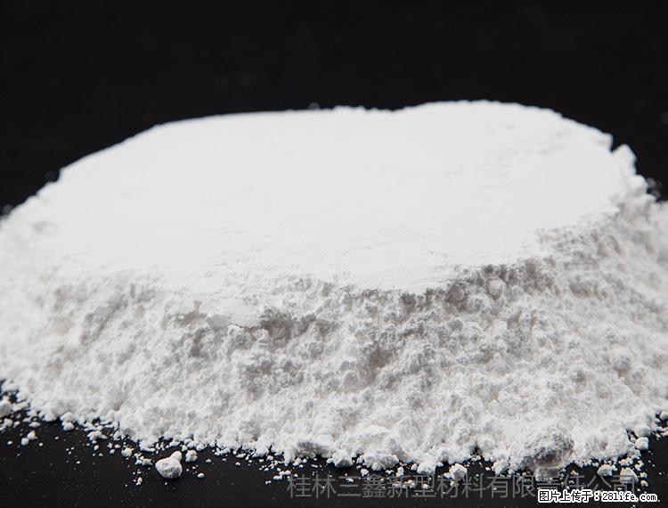 【桂林三鑫新型材料】600目重质碳酸钙 方解石粉重钙粉 - 灌水专区 - 黄石生活社区 - 黄石28生活网 hshi.28life.com