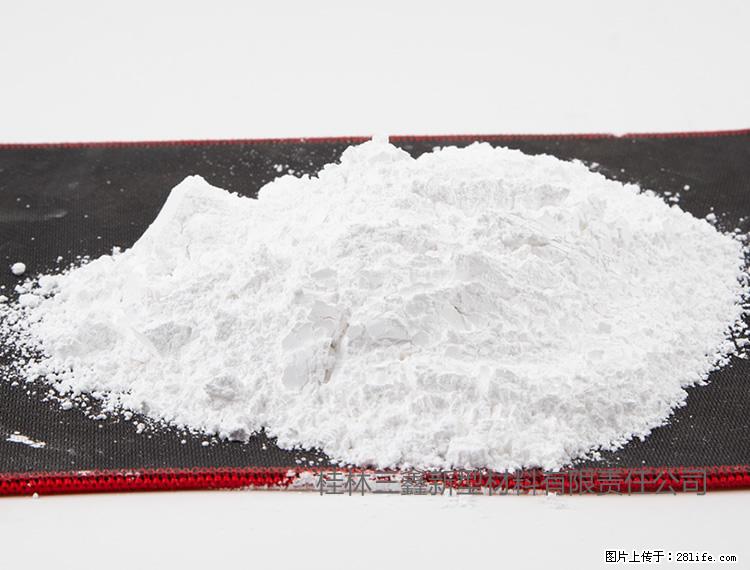 【桂林三鑫新型材料】800目活性碳酸钙 活性重质碳酸钙 改性碳酸钙 - 购物交流 - 黄石生活社区 - 黄石28生活网 hshi.28life.com