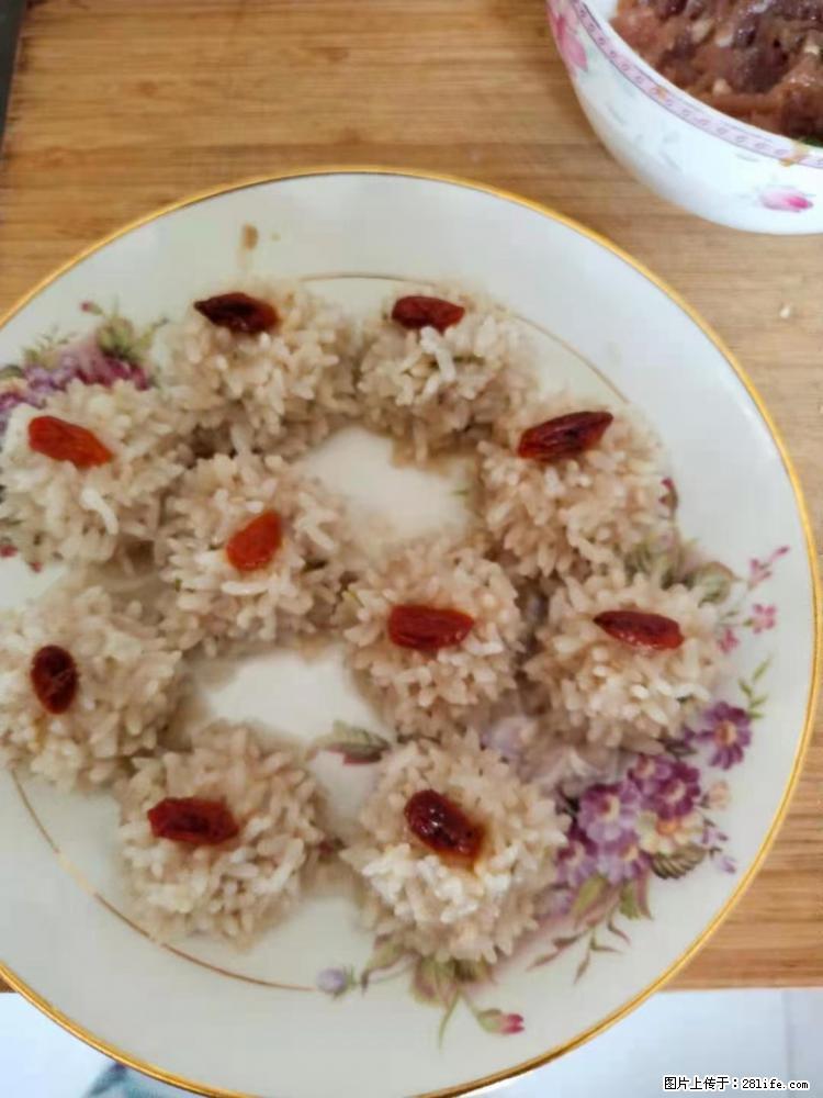 【招聘】住家保姆，工作地点，上海 - 职场交流 - 黄石生活社区 - 黄石28生活网 hshi.28life.com