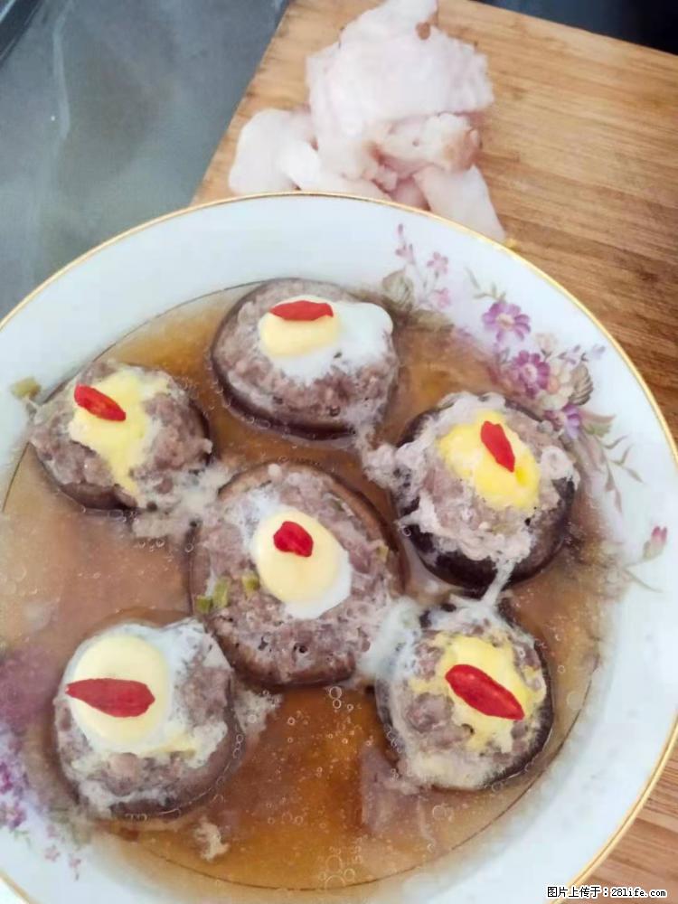 【招聘】住家保姆，工作地点，上海 - 职场交流 - 黄石生活社区 - 黄石28生活网 hshi.28life.com