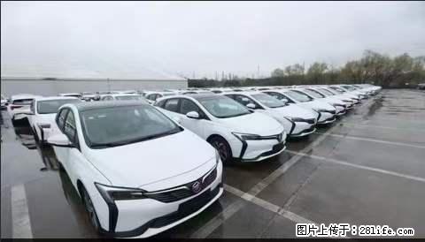 上海宝山区招网约车司机 20-50岁,不需要租车,不需要车辆押金,随时上岗 工资1W左右 - 职场交流 - 黄石生活社区 - 黄石28生活网 hshi.28life.com