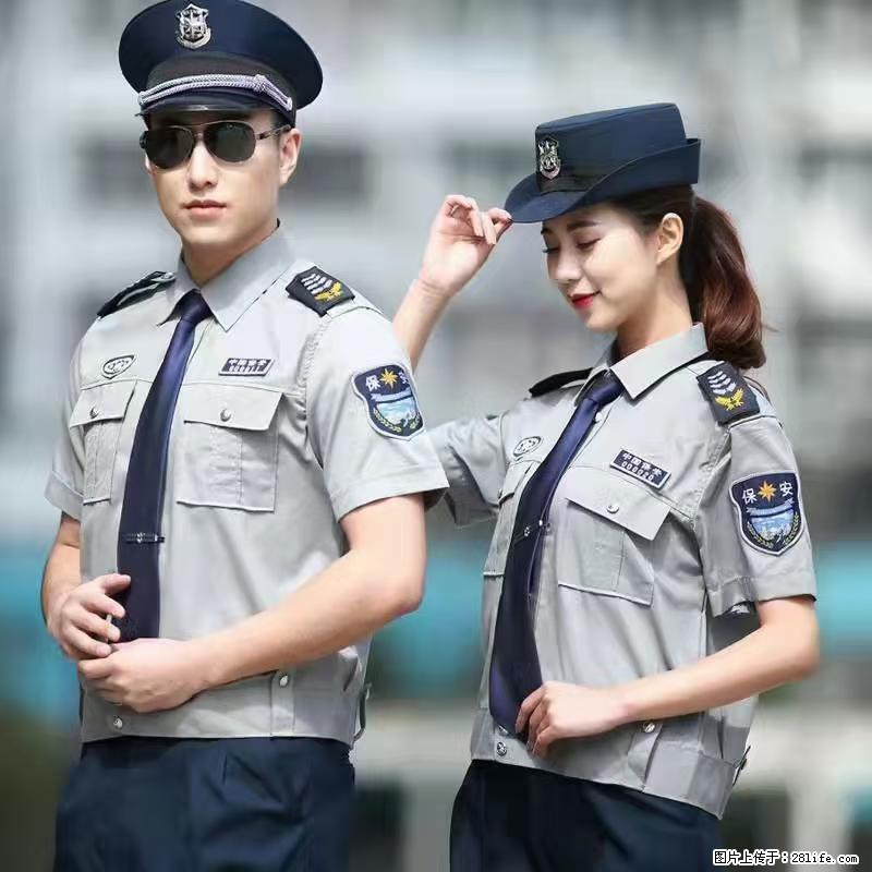 上海:招保安 - 职场交流 - 黄石生活社区 - 黄石28生活网 hshi.28life.com