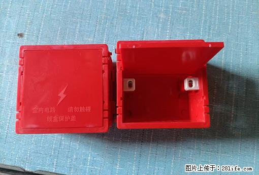 桂林荣泰吹塑、注塑【厂家直销】PVC阴燃电工配件，精品86底盒 - 家居生活 - 黄石生活社区 - 黄石28生活网 hshi.28life.com