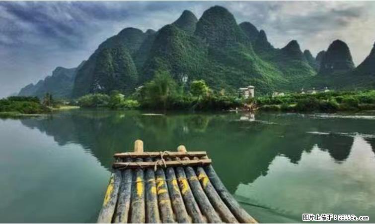 桂林市阳朔县遇龙河景区发布通知,从2022年4月5日起,骥马码头恢复营业。 - 游山玩水 - 黄石生活社区 - 黄石28生活网 hshi.28life.com