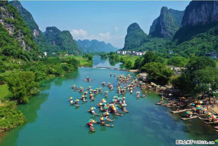 桂林市阳朔县遇龙河景区发布通知,从2022年4月5日起,骥马码头恢复营业。 - 游山玩水 - 黄石生活社区 - 黄石28生活网 hshi.28life.com