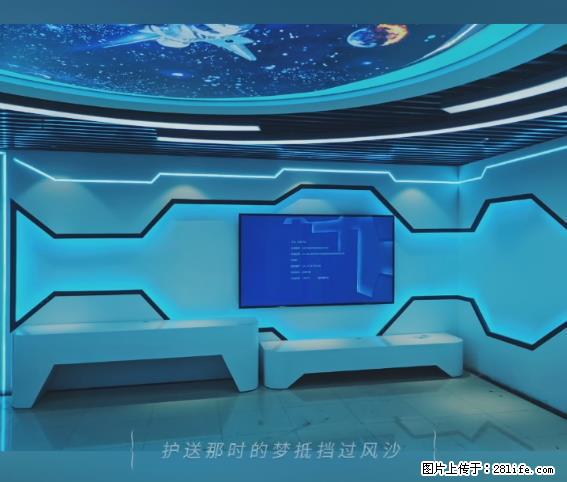 【贵州中汇联瑞科技有限公司】 专业做班班通、校园广播、校园监控、校园门禁道闸、学校大礼堂等 - 其他广告 - 广告专区 - 黄石分类信息 - 黄石28生活网 hshi.28life.com