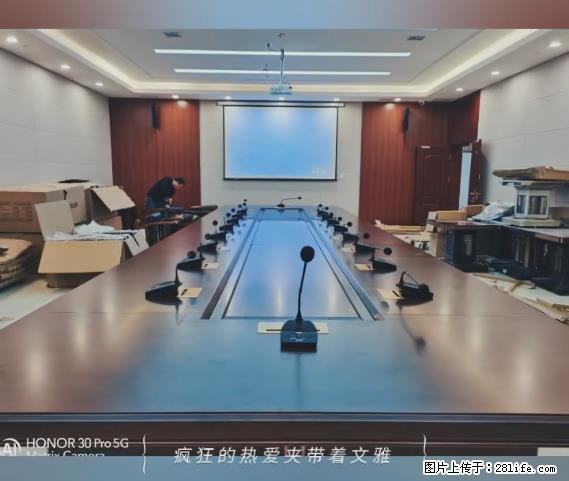 【贵州中汇联瑞科技有限公司】 专业做班班通、校园广播、校园监控、校园门禁道闸、学校大礼堂等 - 其他广告 - 广告专区 - 黄石分类信息 - 黄石28生活网 hshi.28life.com