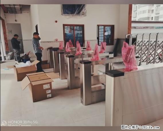 【贵州中汇联瑞科技有限公司】 专业做班班通、校园广播、校园监控、校园门禁道闸、学校大礼堂等 - 其他广告 - 广告专区 - 黄石分类信息 - 黄石28生活网 hshi.28life.com