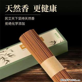 民艾天下天然线香家用室内檀香香薰 - 黄石28生活网 hshi.28life.com