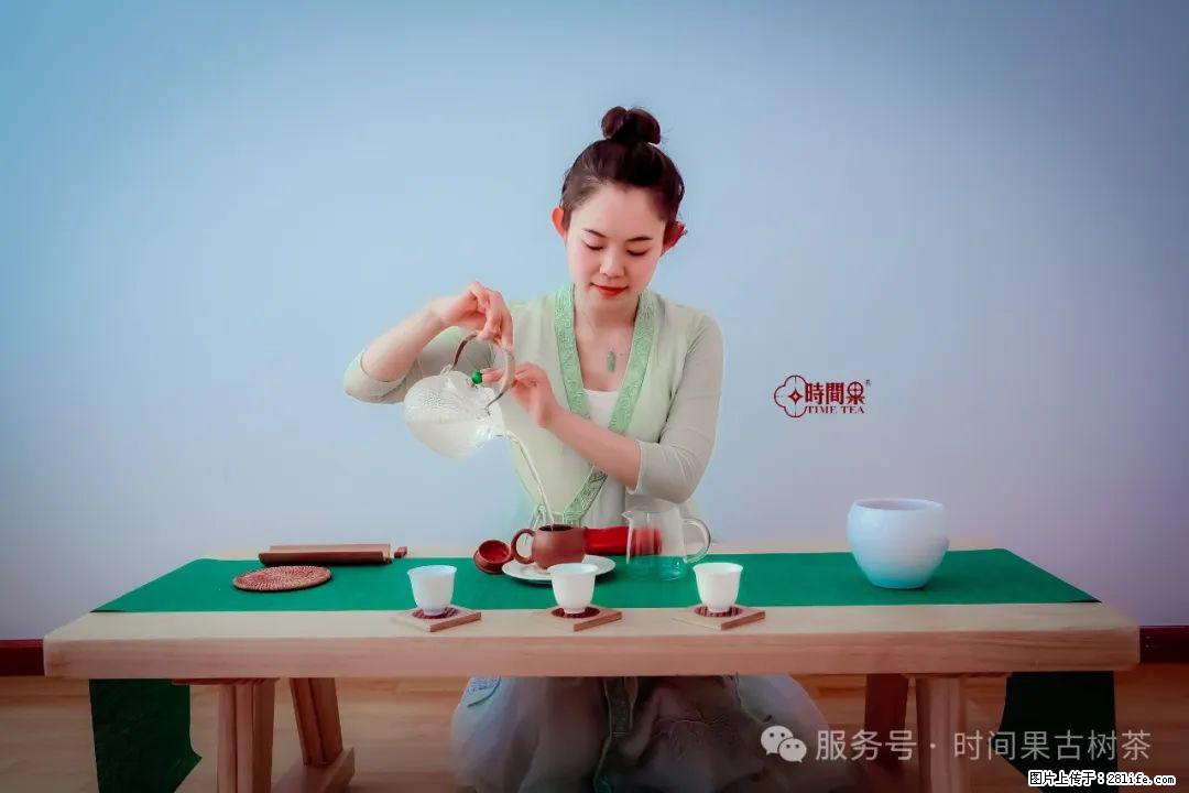 时间果百年古树龙珠普洱生茶 - 购物交流 - 黄石生活社区 - 黄石28生活网 hshi.28life.com