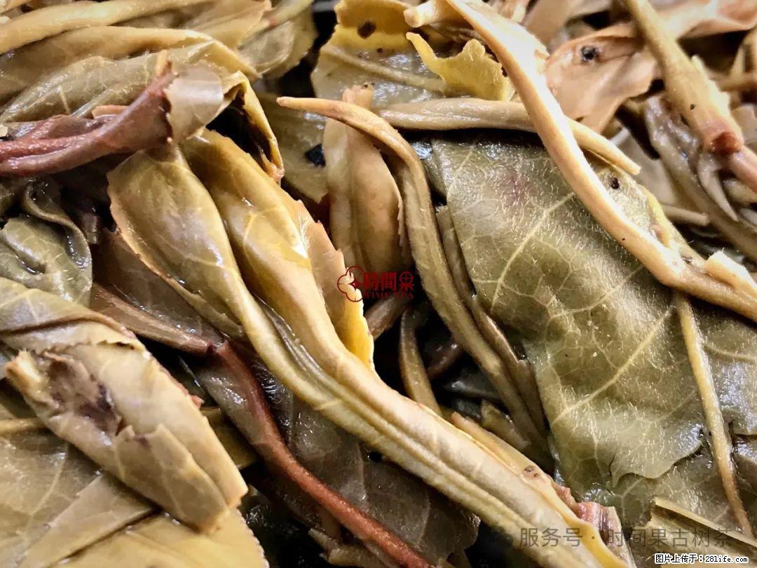 时间果百年古树龙珠普洱生茶 - 购物交流 - 黄石生活社区 - 黄石28生活网 hshi.28life.com