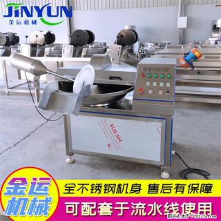 水饺馅斩拌机 全自动高速葱姜蒜斩碎机 火锅虾滑斩拌机 - 黄石28生活网 hshi.28life.com