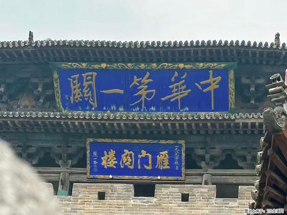 朔州【崇福寺】朔州老城，寺庙道观，少喧嚣，多古韵，朔州是山西被低估的塞上秘境。 - 游山玩水 - 黄石生活社区 - 黄石28生活网 hshi.28life.com