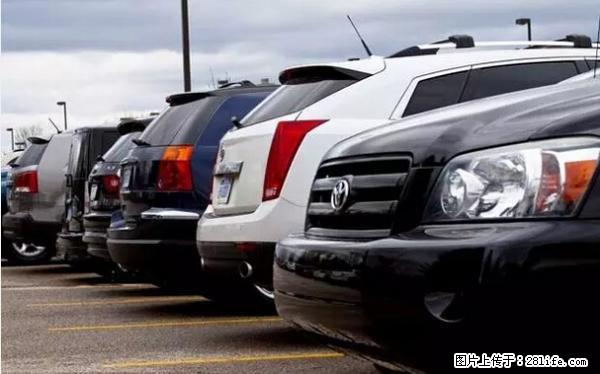 停车为什么要车头朝外？不是开玩笑，关键时刻真能救命 - 黄石生活资讯 - 黄石28生活网 hshi.28life.com