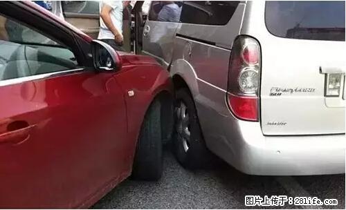 开车出事故没拍这5张照片,警察也帮不了你! - 黄石生活资讯 - 黄石28生活网 hshi.28life.com