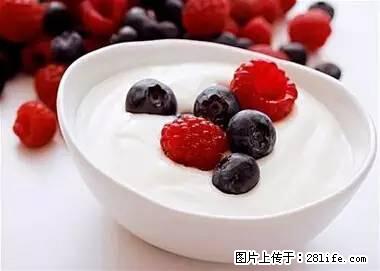 晕车、脚气、牙齿变黄、皮肤粗糙?学会这些三分钟搞定! - 黄石生活资讯 - 黄石28生活网 hshi.28life.com