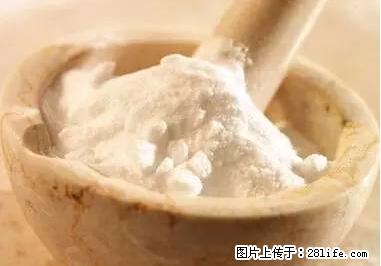 晕车、脚气、牙齿变黄、皮肤粗糙?学会这些三分钟搞定! - 黄石生活资讯 - 黄石28生活网 hshi.28life.com