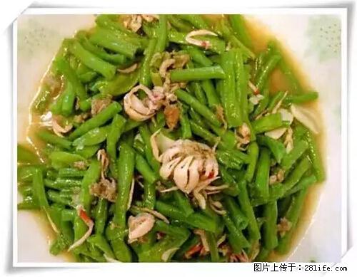 来广西旅游必吃这20道桂菜,不然就白来广西啦! - 黄石生活资讯 - 黄石28生活网 hshi.28life.com