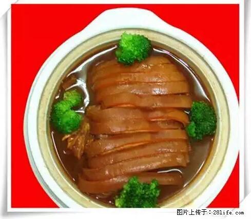 来广西旅游必吃这20道桂菜,不然就白来广西啦! - 黄石生活资讯 - 黄石28生活网 hshi.28life.com