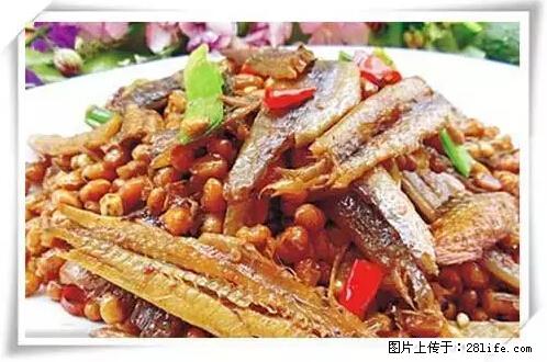 来广西旅游必吃这20道桂菜,不然就白来广西啦! - 黄石生活资讯 - 黄石28生活网 hshi.28life.com