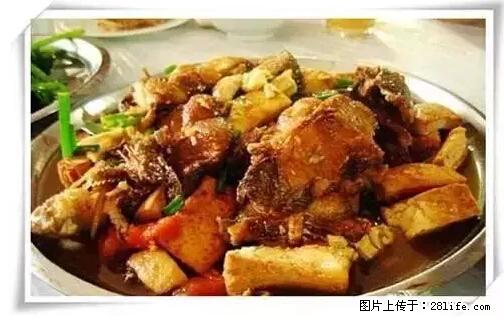 来广西旅游必吃这20道桂菜,不然就白来广西啦! - 黄石生活资讯 - 黄石28生活网 hshi.28life.com