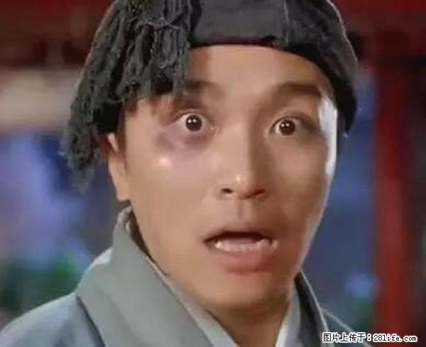 原来它这么毒,然而竟然满大街都是.... - 黄石生活资讯 - 黄石28生活网 hshi.28life.com