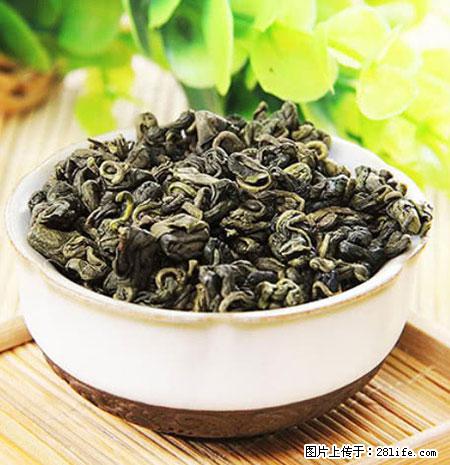 平乐石崖茶,珍贵仅次于金花茶 - 黄石生活资讯 - 黄石28生活网 hshi.28life.com