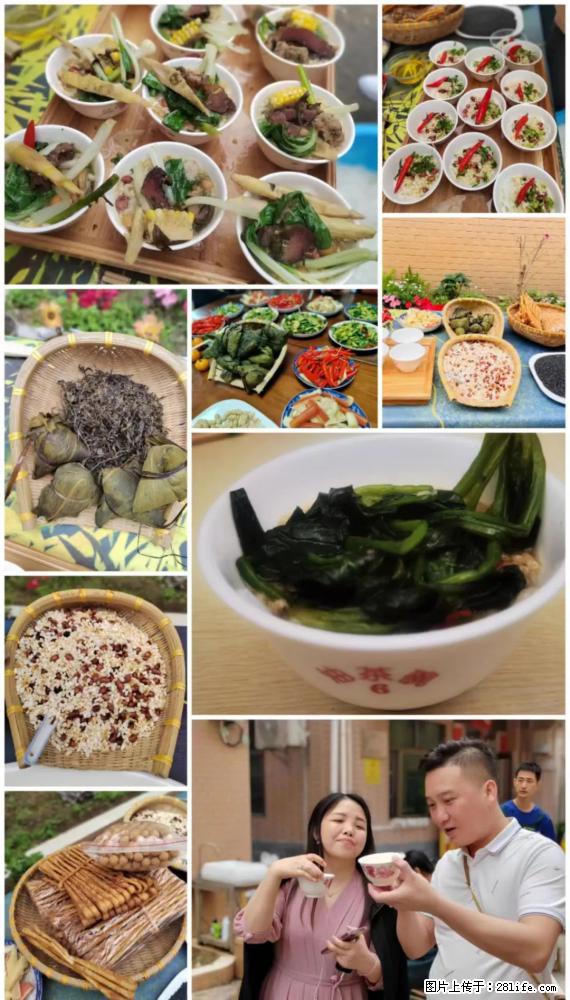 “粤灌文化 美好生活”油茶文化主题活动在广东深圳成功举办 - 黄石生活资讯 - 黄石28生活网 hshi.28life.com