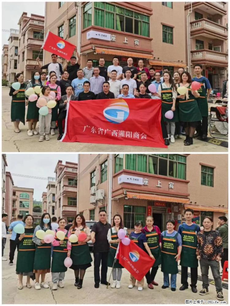 “粤灌文化 美好生活”油茶文化主题活动在广东深圳成功举办 - 黄石生活资讯 - 黄石28生活网 hshi.28life.com