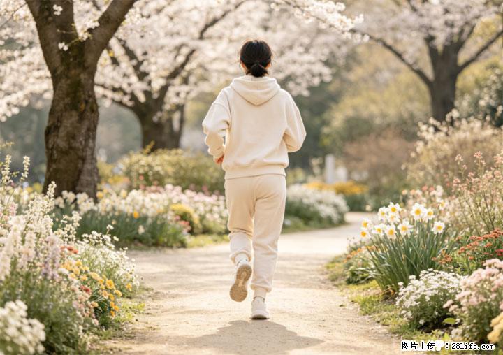 学会这套走路方法！稳血糖护心脏，养护关节更护健康 - 黄石生活资讯 - 黄石28生活网 hshi.28life.com